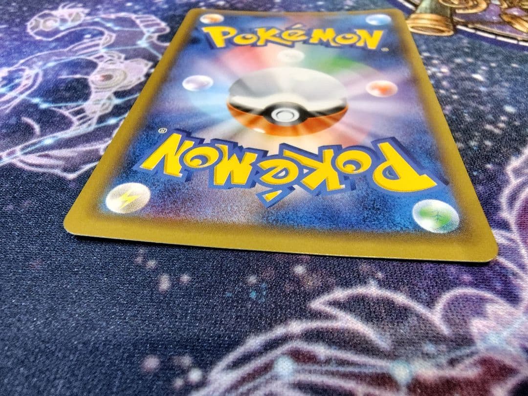 ポケカ　ポケモンカードゲーム　ラティアス＆ラティオスgx　sr　sa　sar