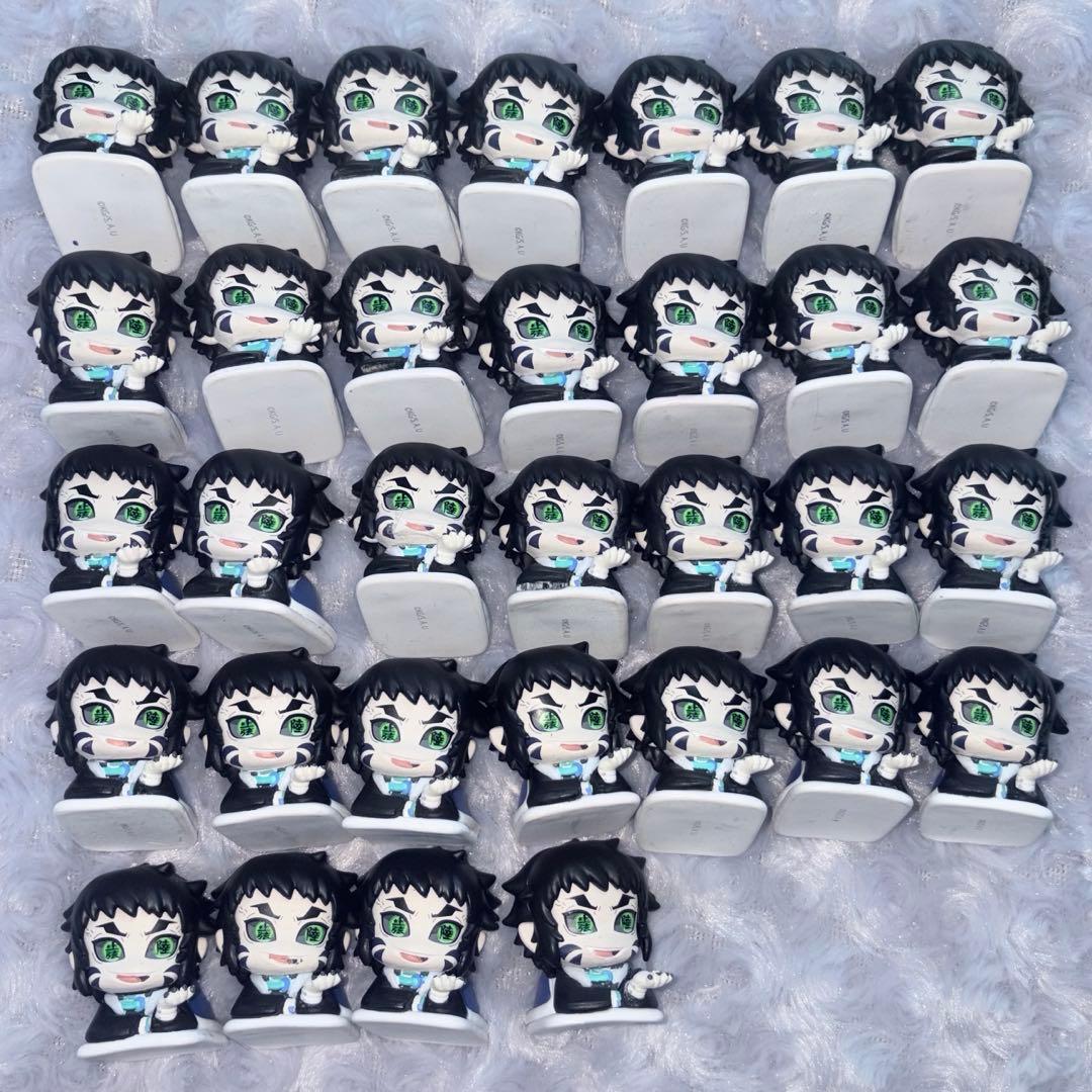 獪岳 おねむたん