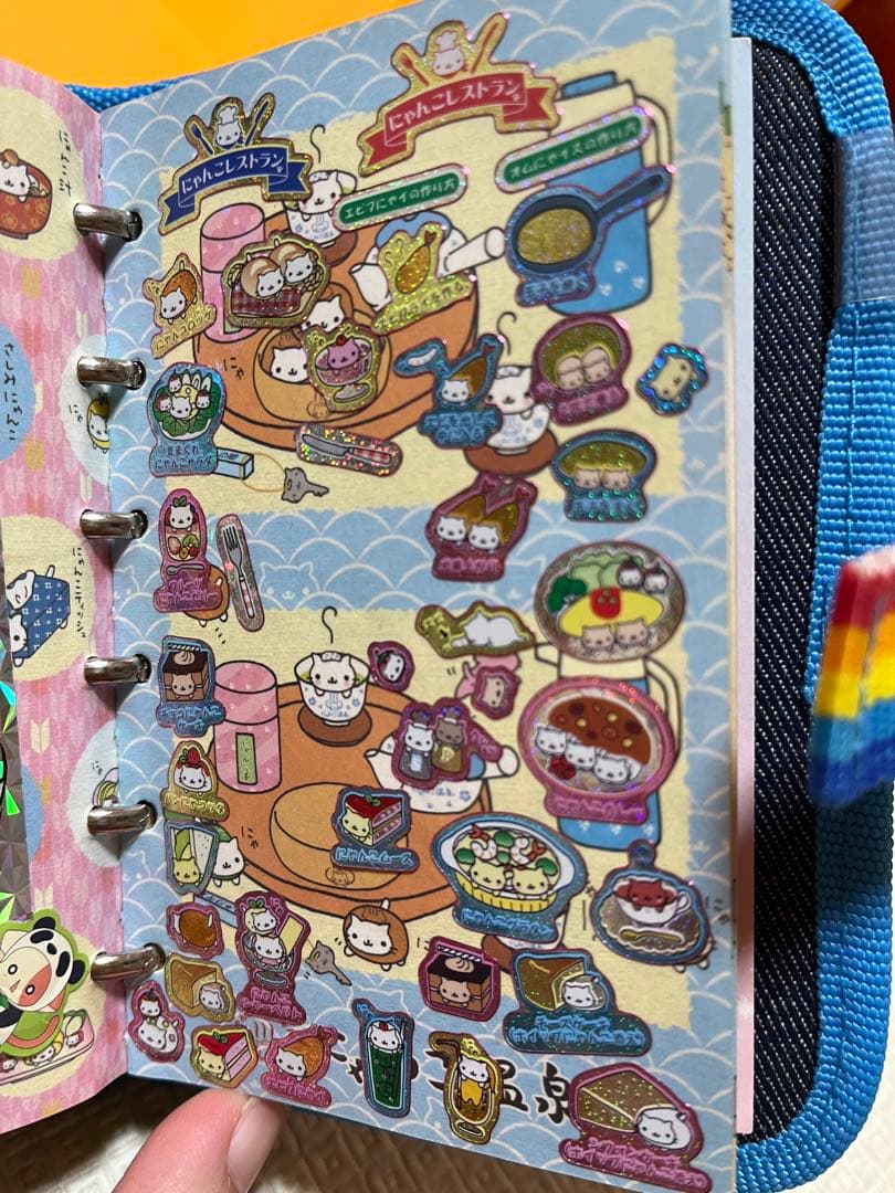 【当時物シール付き！】デニム　シール帳　当時物