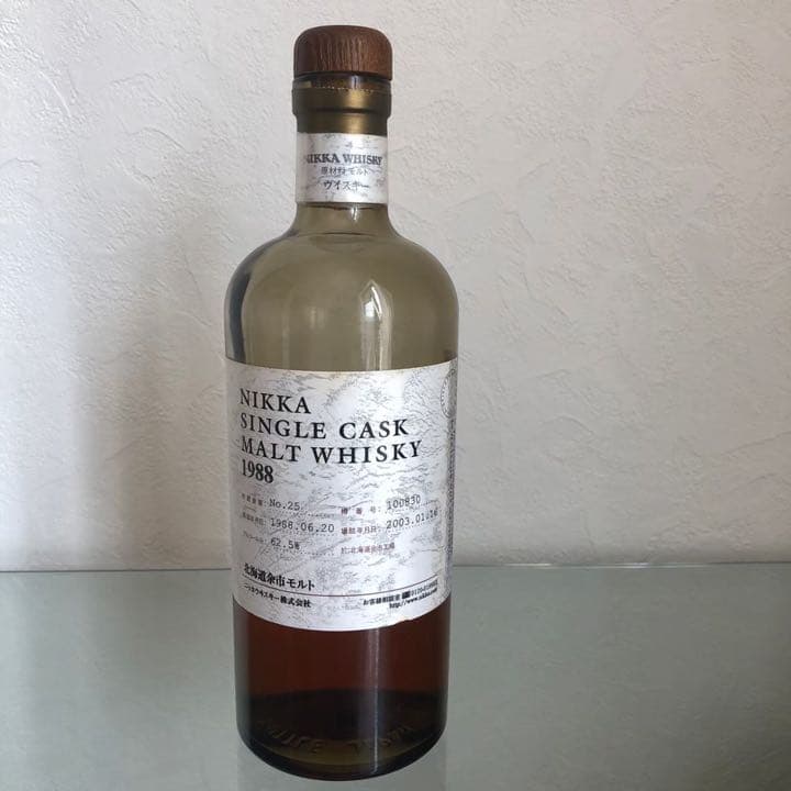 ニッカウイスキー　余市　空瓶