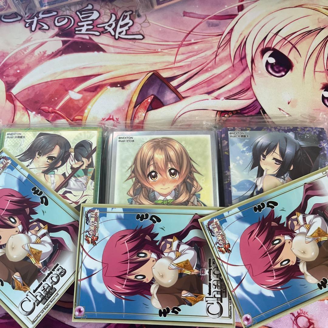 ネクストン　ねくねっとスリーブ　まとめ売り（商品追加しました）