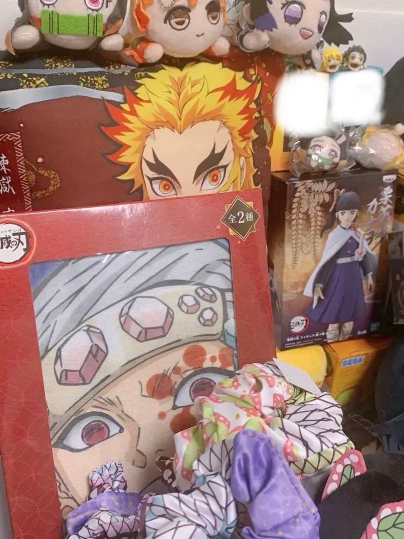 鬼滅の刃　まとめ売り