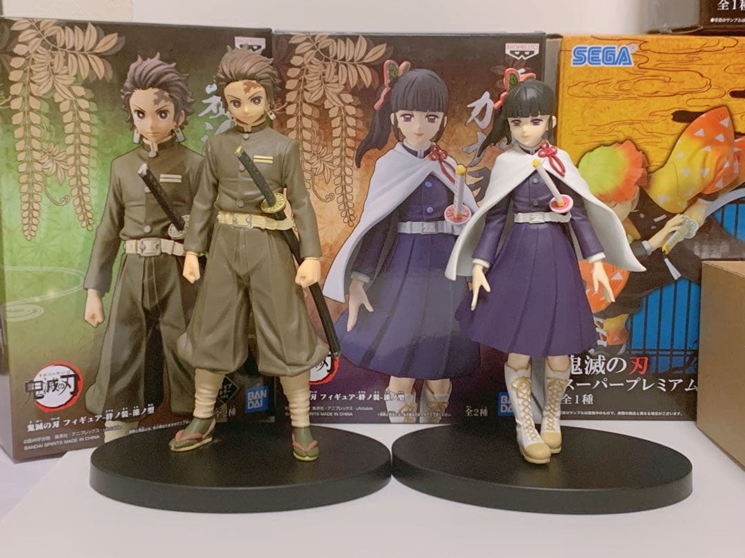 鬼滅の刃　まとめ売り