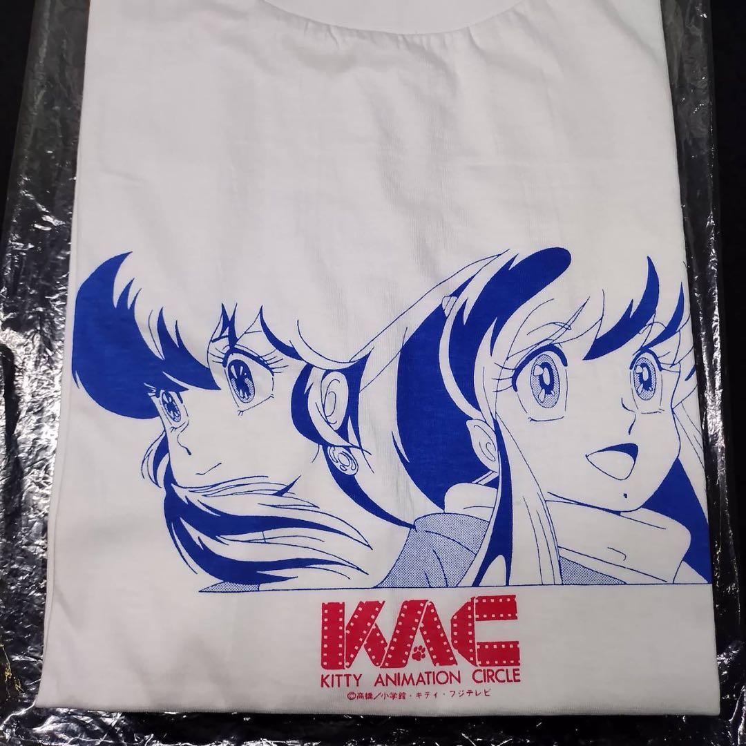 うる星やつら・めぞん一刻 ラムちゃん 響子さん Tシャツ (Ｌサイズ)