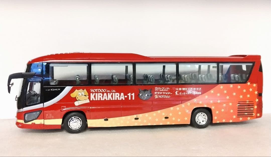 1/32 旅バス キラキラ号仕様(いすゞガーラSHD)素人組立品
