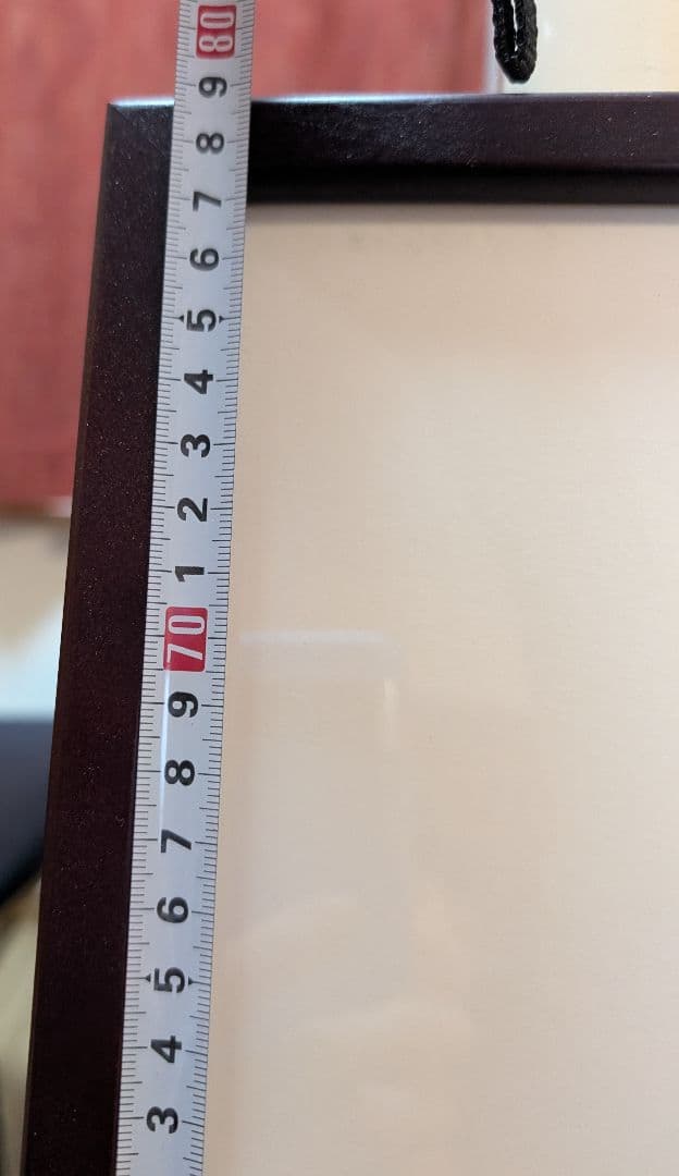 ペイネ「怖がらないで」