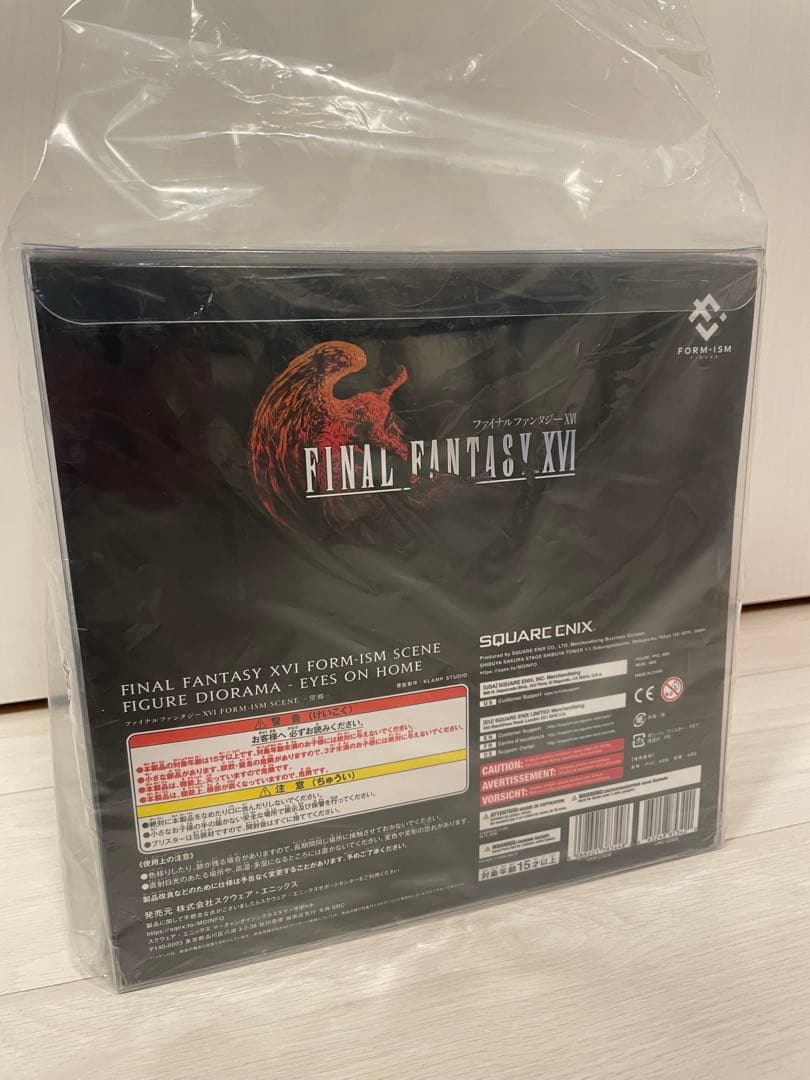【新品・未開封】FF16 フォルミズム　シーン　-望郷-