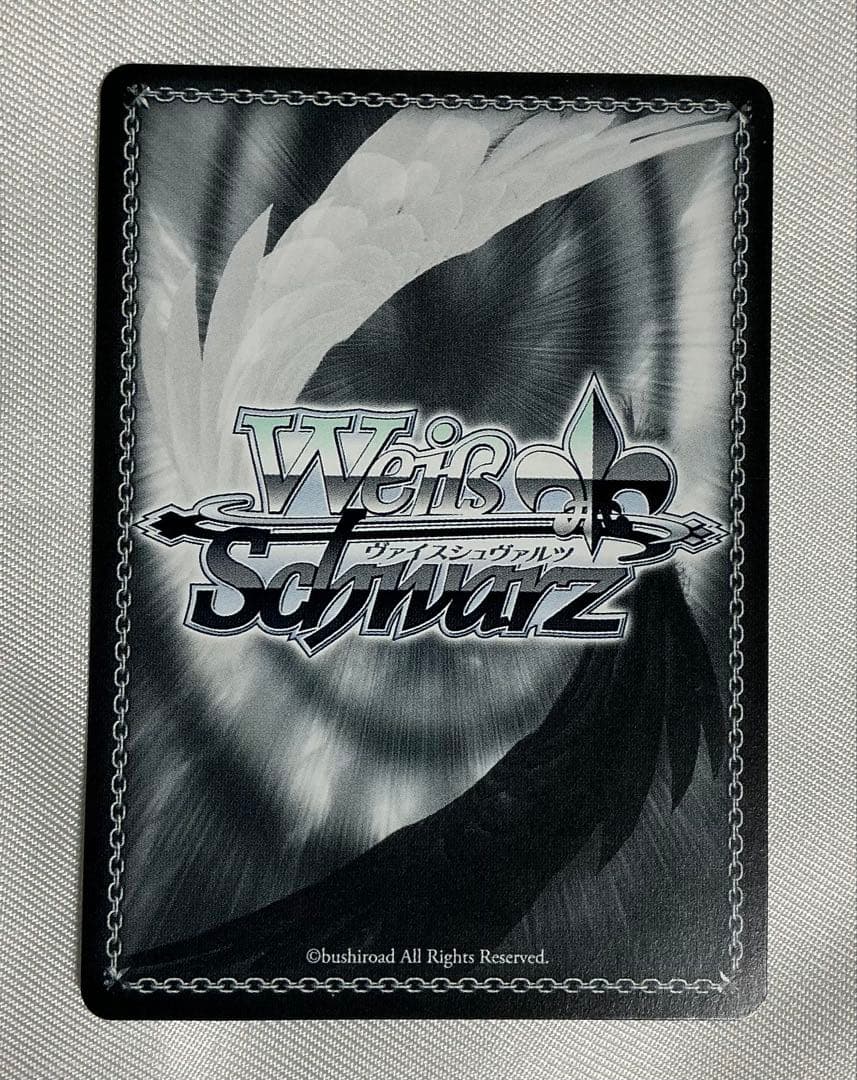 未来へ一緒に 天音かなたSSP サイン ヴァイスシュバルツ アクリルスタンド付き