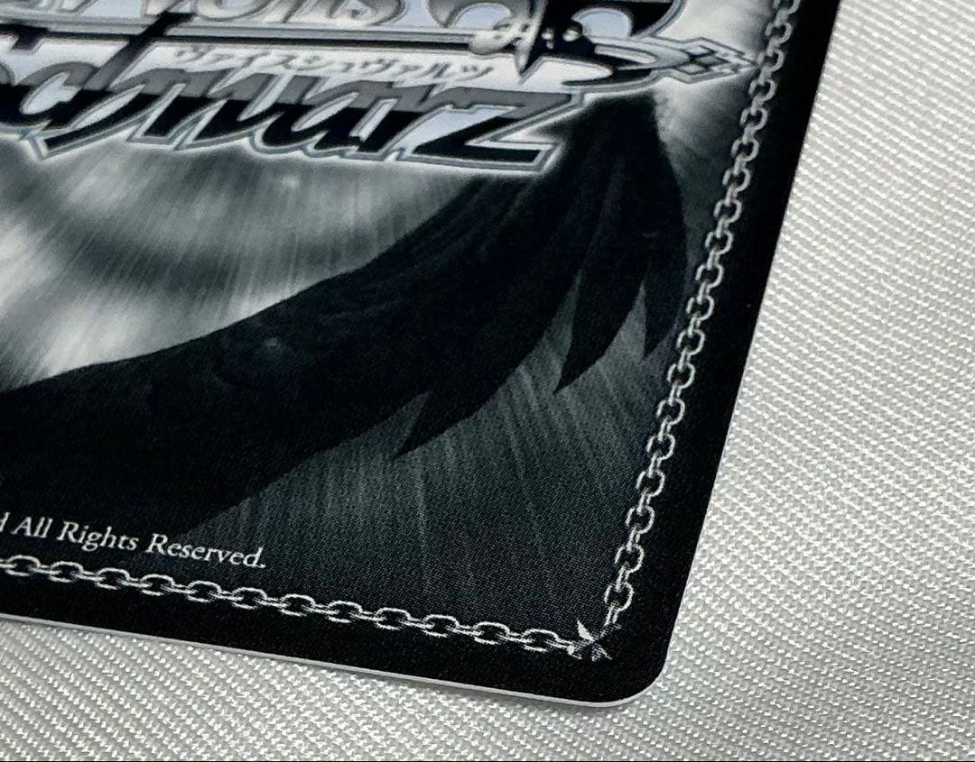 未来へ一緒に 天音かなたSSP サイン ヴァイスシュバルツ アクリルスタンド付き