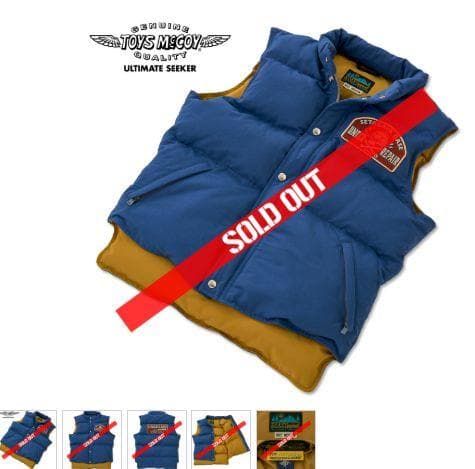 世田谷ベース＆トイズマッコイS.E.A.F. OFFICIAL PUFFベスト☆