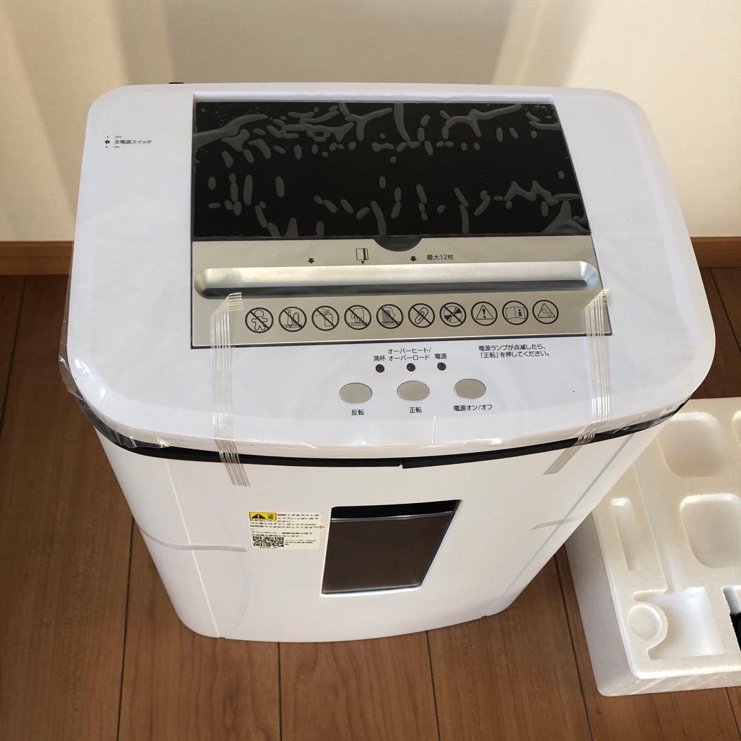 【新品未使用】プロ仕様 家庭用シュレッダー 25L 大容量 キャスター付き