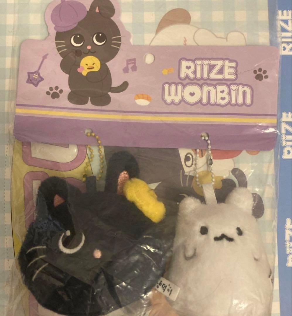 RIIZE ウォンビン トニャンドク 上海 ぬいぐるみ