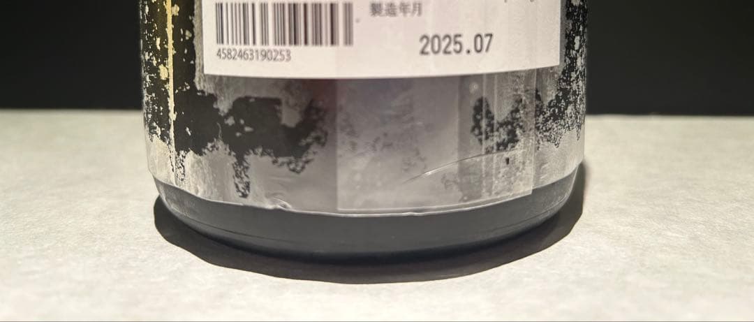 而今　純米吟醸　千本錦　1800ml 2025年7月製造