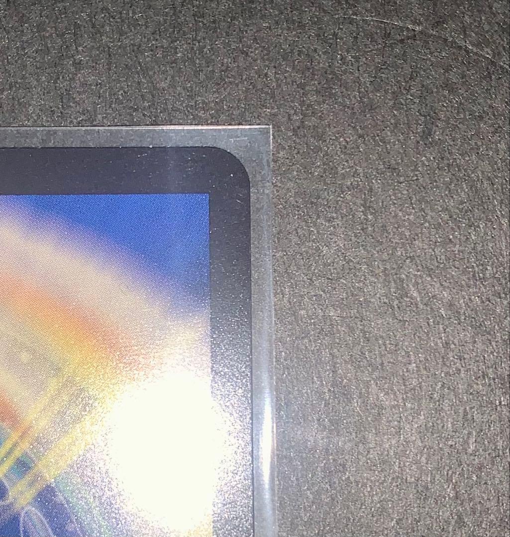 デュエマ　ボルシャックドリームドラゴン　金トレジャー