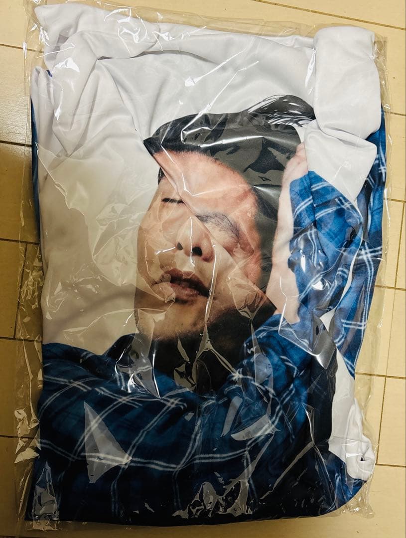 見取り図　盛山　抱き枕カバー