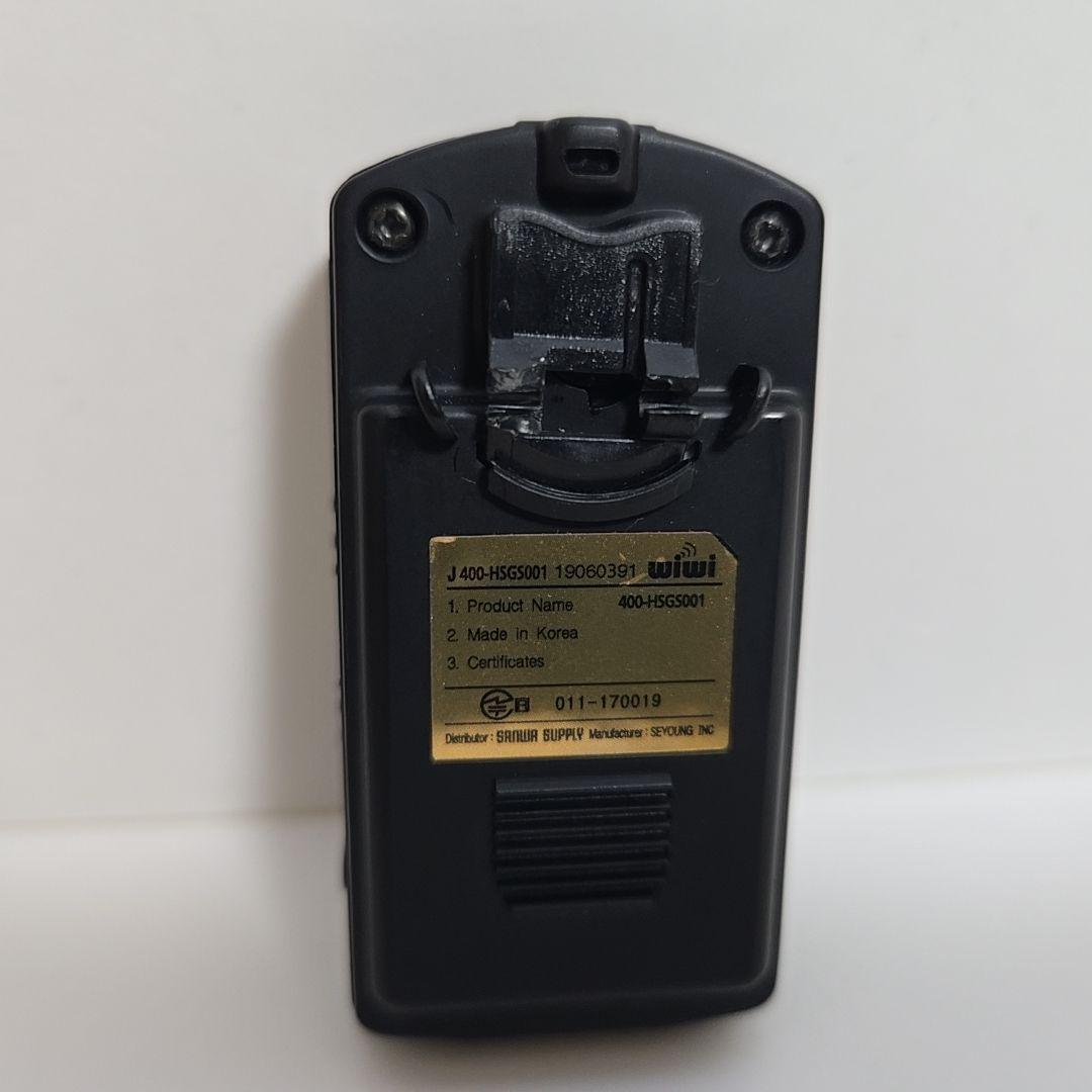 【ジャンク品】サンワサプライ ワイヤレスガイドシステム 子機本体のみ