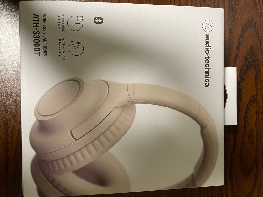 ヘッドホン audio-technical ATH-S300BT
