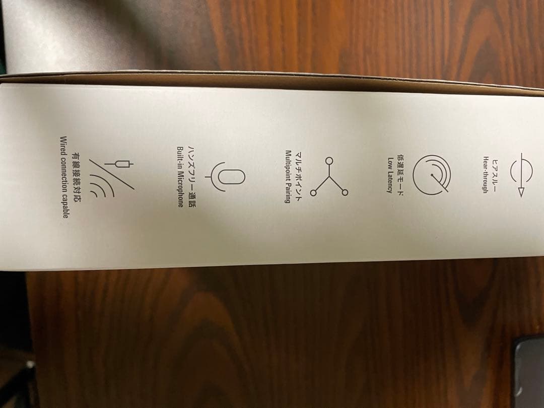 ヘッドホン audio-technical ATH-S300BT