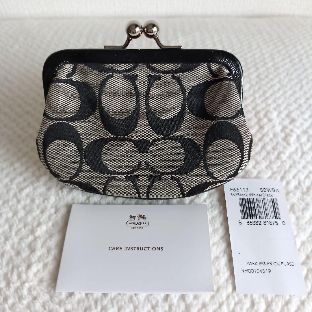 COACH コーチ　シグネチャー　がま口　ケース ブラック　黒