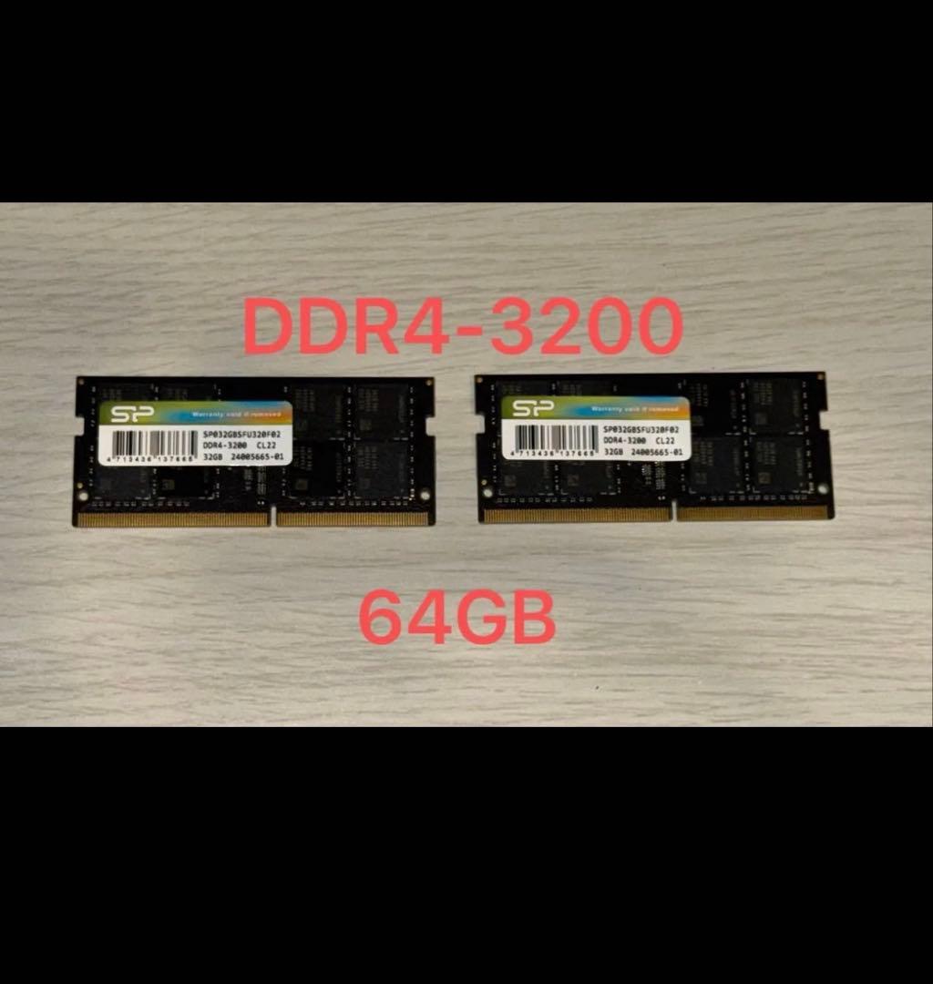 DDR4 3200 64GB so-dimm Memtest86 動作確認