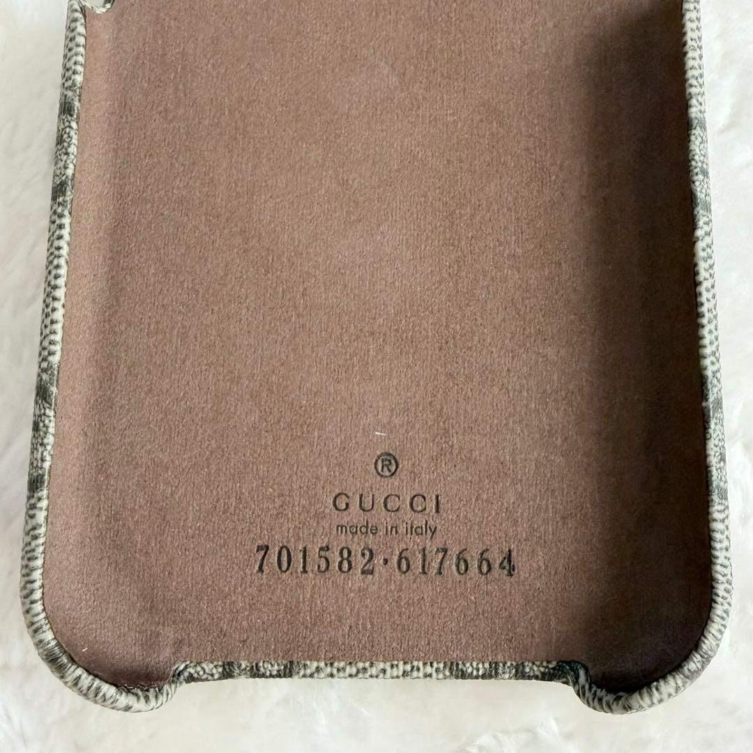 正規未使用✨GUCCI オフィディアiPhone13ケース＆カードホルダー GG