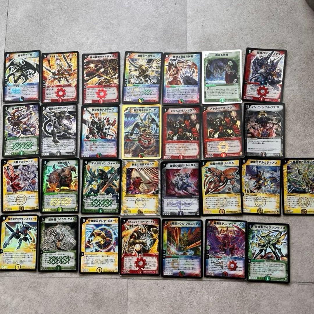 デュエルマスターズ　初期品　旧品　セット