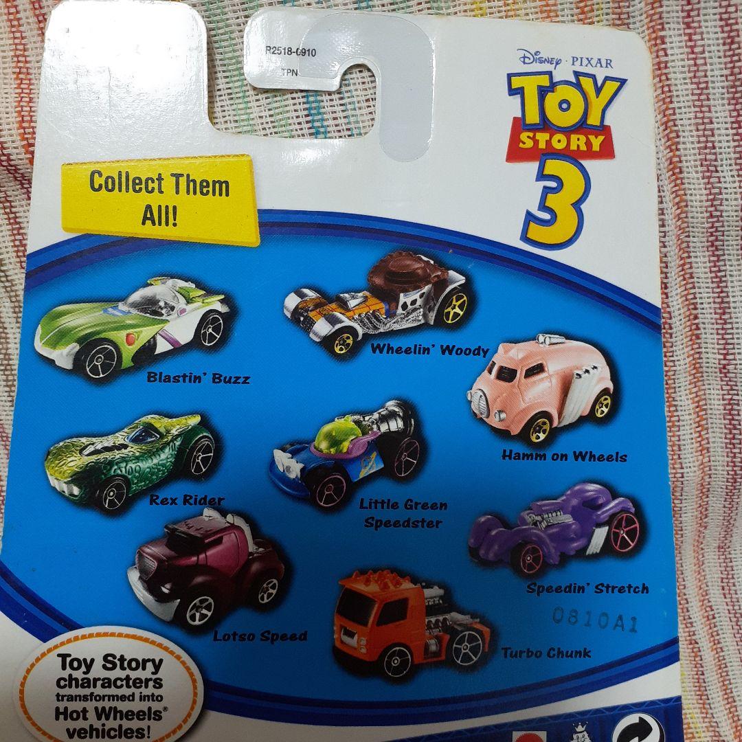 激レア！トイ・ストーリー3☆ホットウィール7点セット☆新品☆アメトイ☆ミニカー