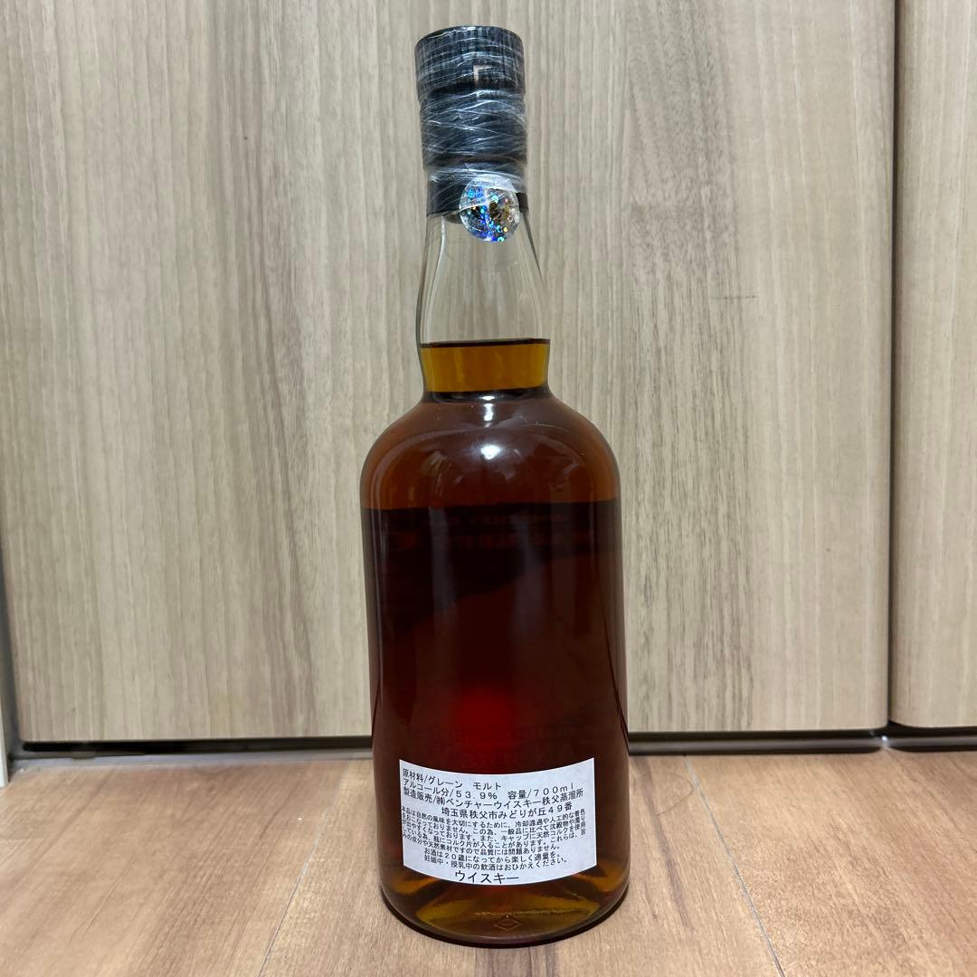 最終値下げイチローズモルト ミルウォーキーズクラブアメリカンスタイルウイスキー