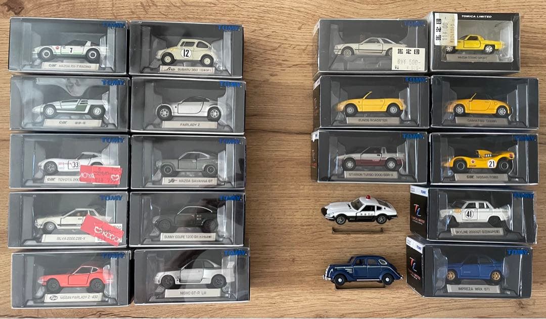 トミカリミテッド