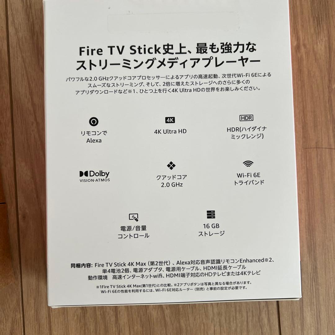 Amazon FireTV Stick 4K MAX第2世代