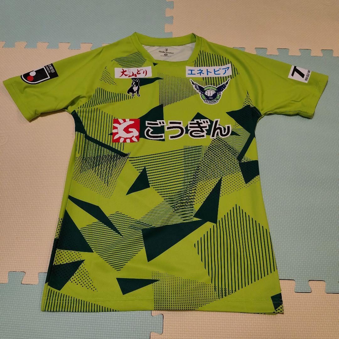 ガイナーレ鳥取 ユニフォーム(美品)