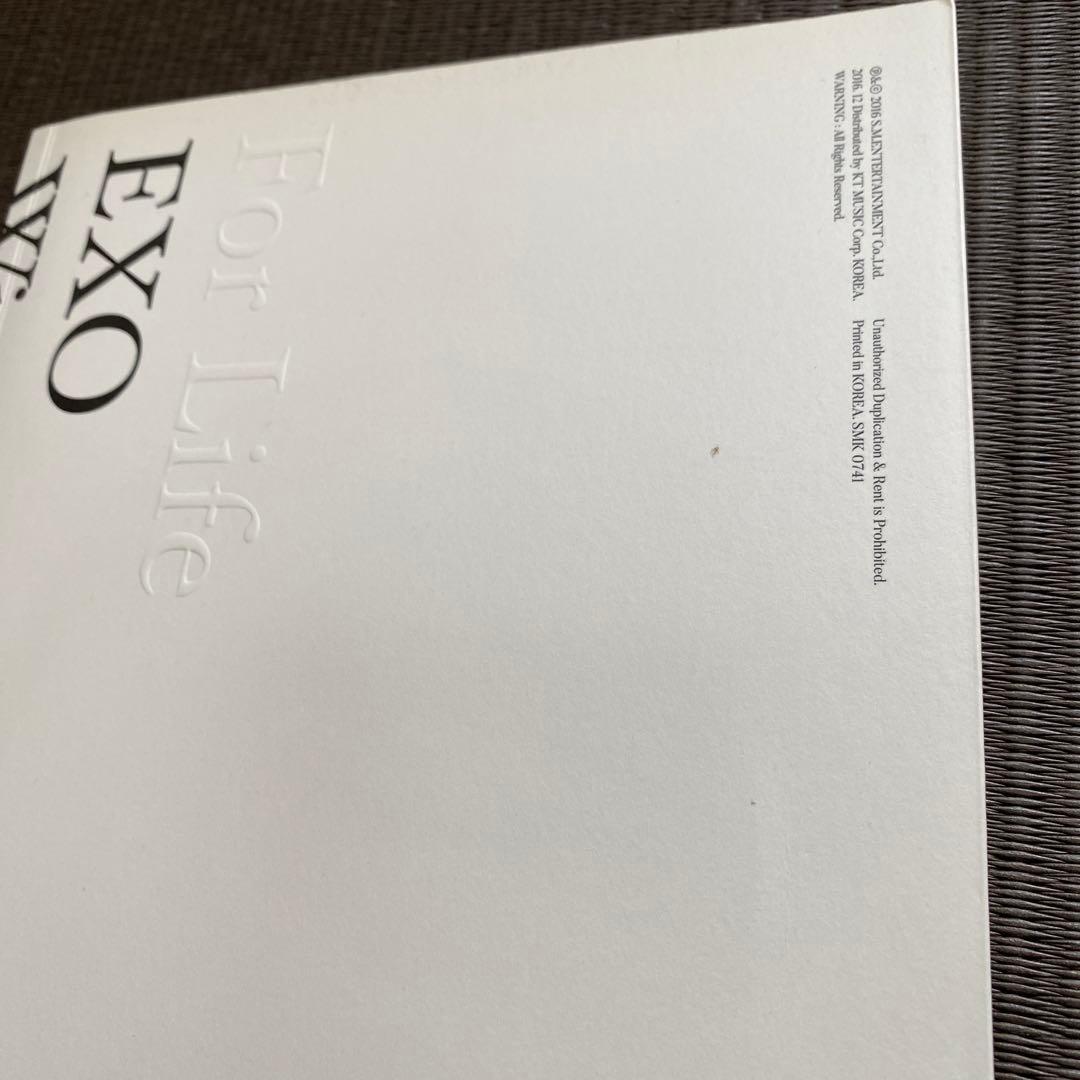 EXO アルバム　まとめ売り15枚　トレカ付き