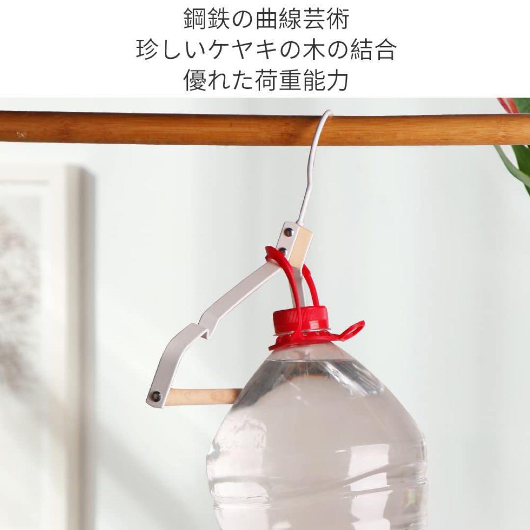 10本　金属と無垢材　白ハンガー　おしゃれ 収納 かたくずれ防止 360度回転