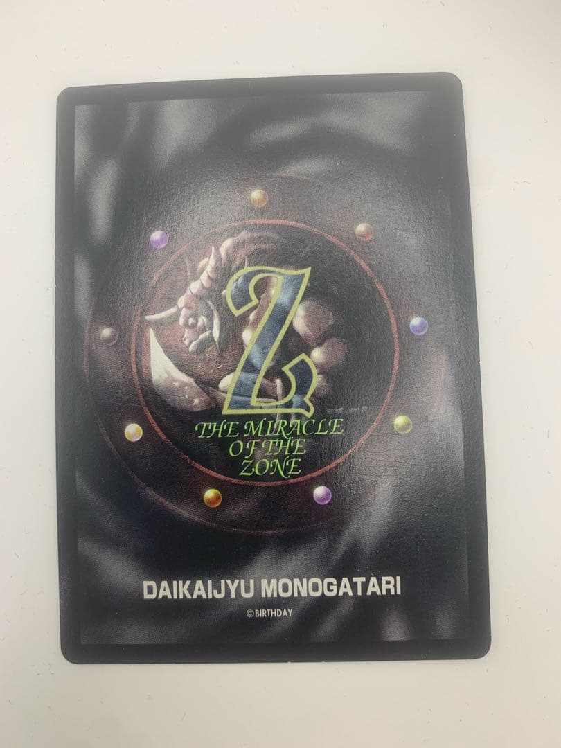 無影　影忍軍　S216 レア