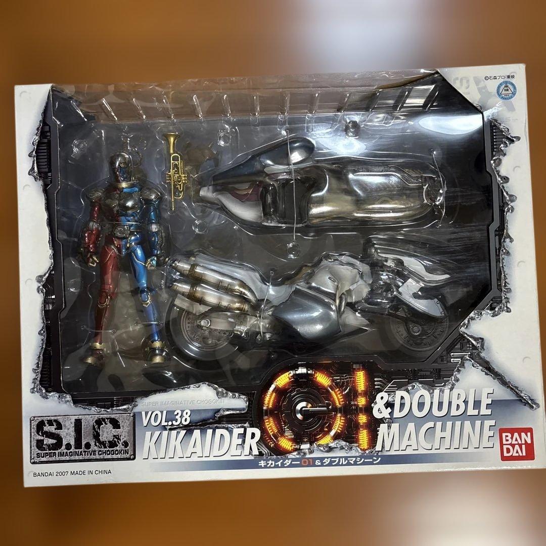 特撮 Kikaider & Double Machine VOL.38