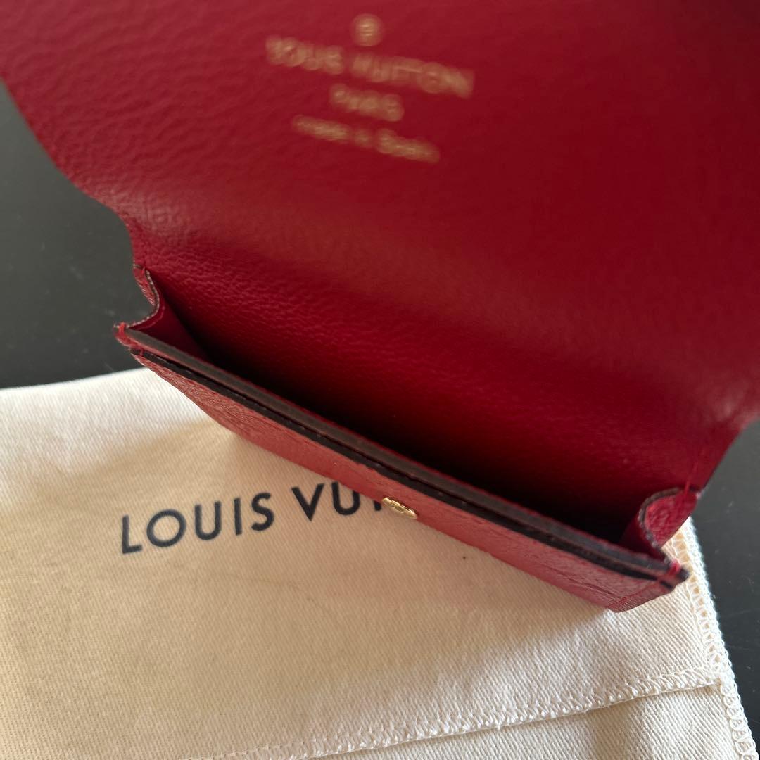 ルイヴィトン　アンプラント　パース