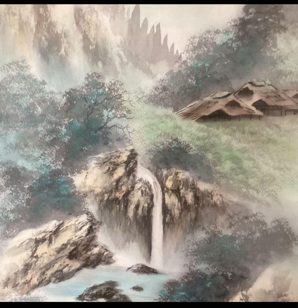 ピーチ33号　菅原如学筆山水画真筆証明書在【評価24万】中島清堂鑑　271