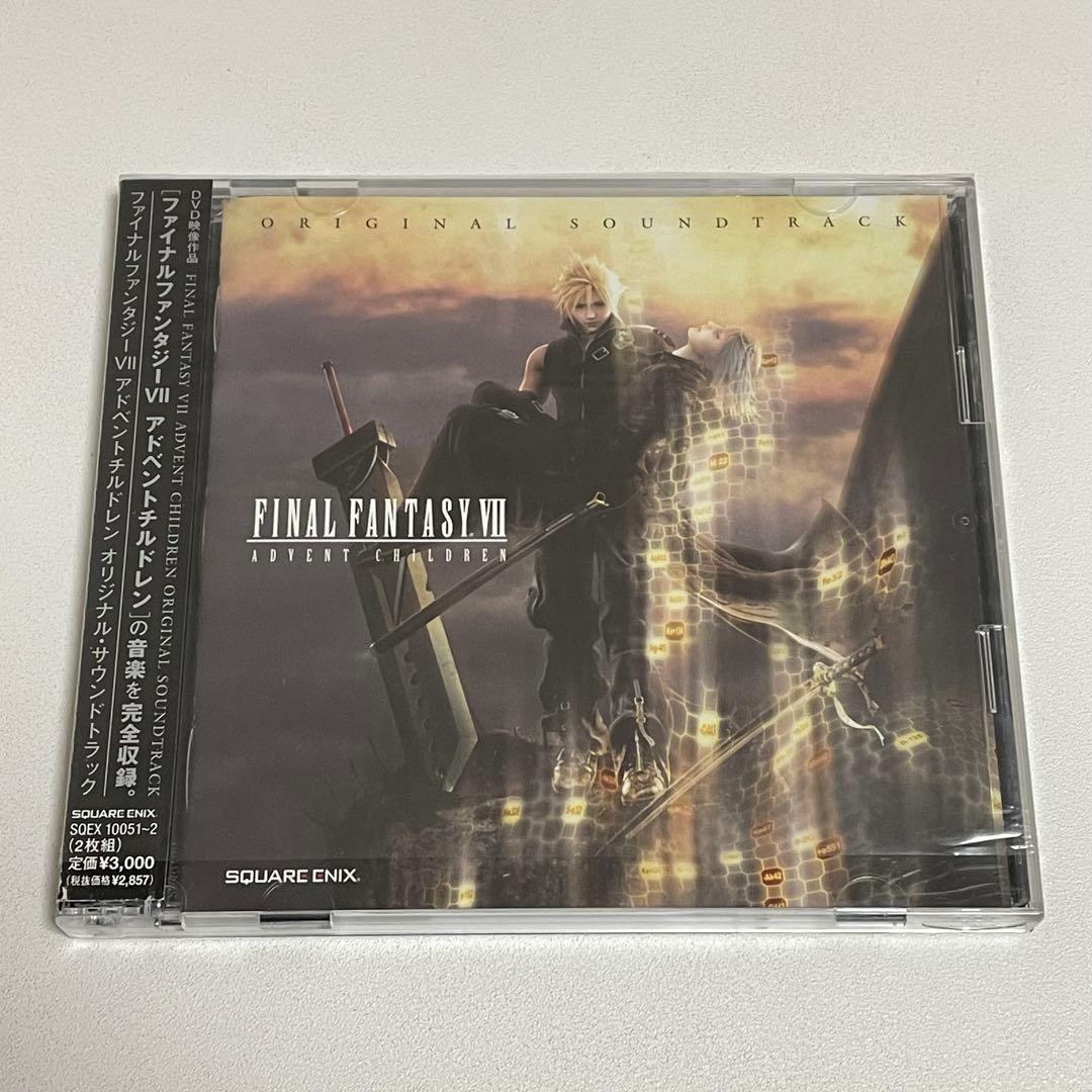 ファイナルファンタジーVII ADVENT PIECES:LIMITED