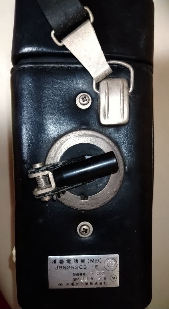 沖電気工業株式会社/携帯電話機（Ｍ型） JRS25203-1E