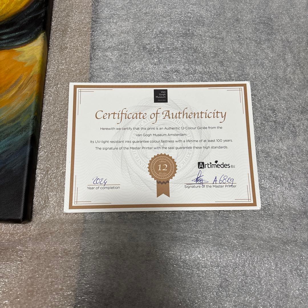 ゴッホ イーブイ キャンバス アート Sサイズ