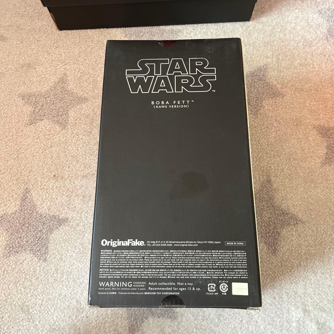 カウズ スター ウォーズ ボバ フェット ビニール フィギュア