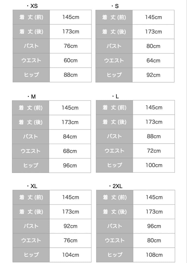 テラコッタ ロングドレスSOLALA Mサイズ 結婚式 前撮り 二次会 花嫁