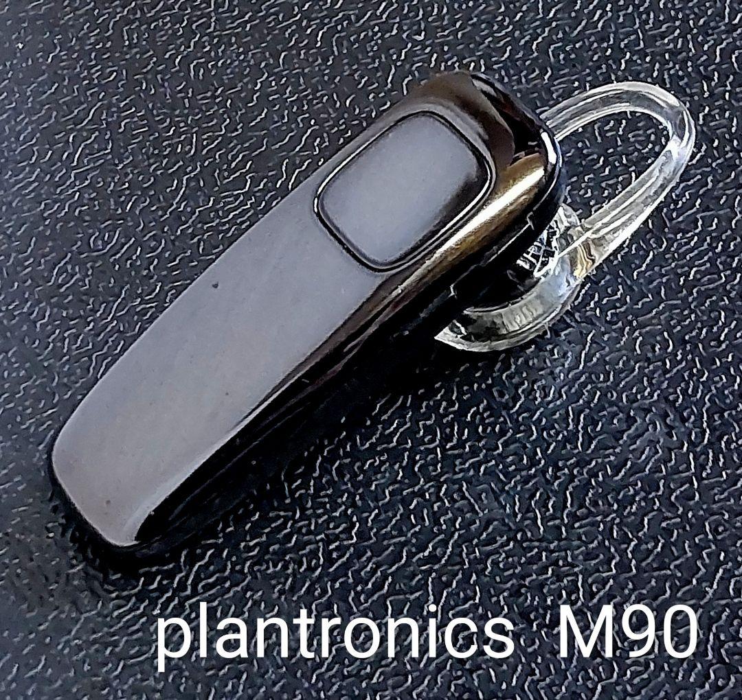 プラントロニクス PLANTRONICS ワイヤレス ヘッドセット M90