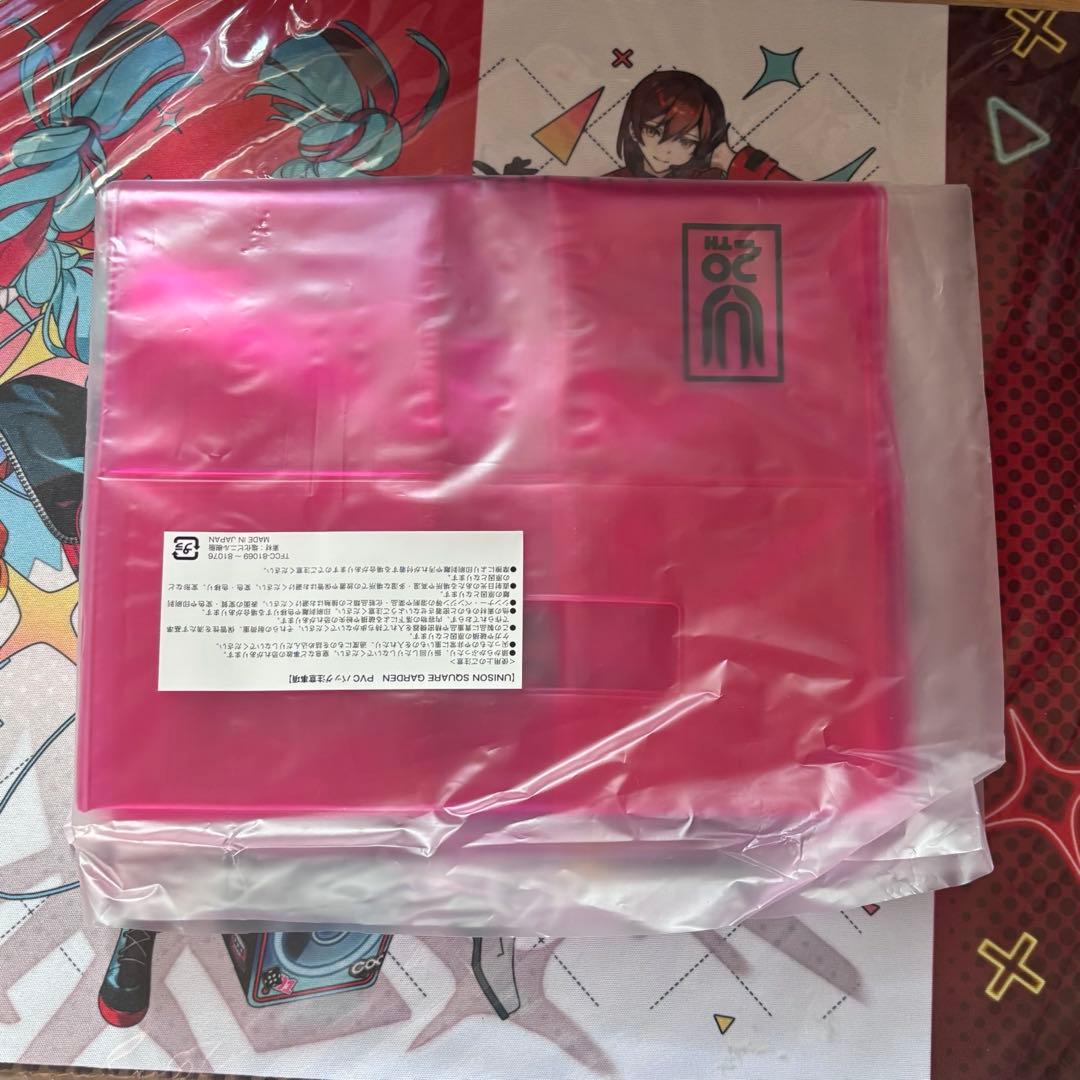 ユニゾンスクエアガーデン　ベスト盤(初回限定盤)