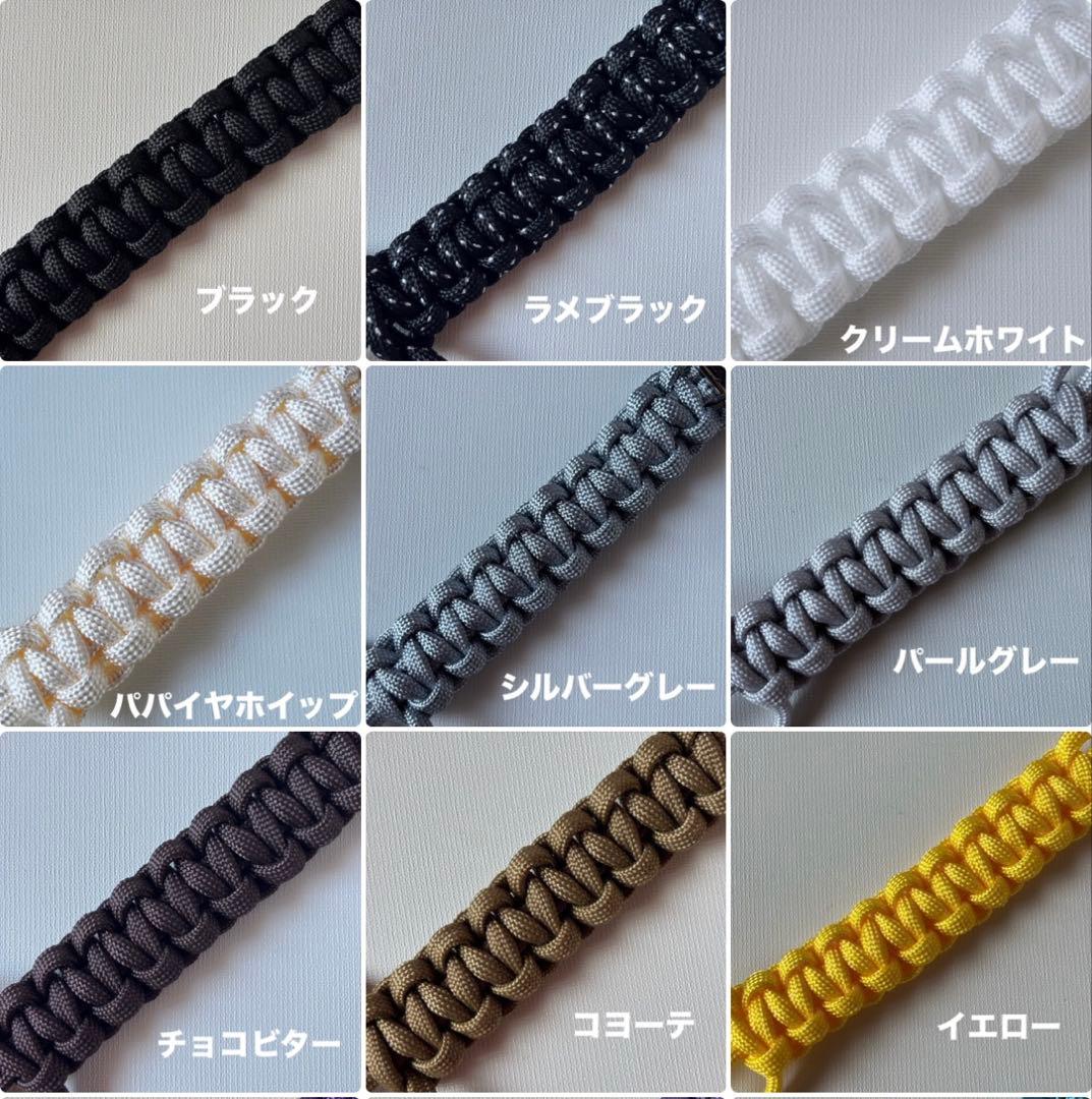 オーダー受付専用ページ