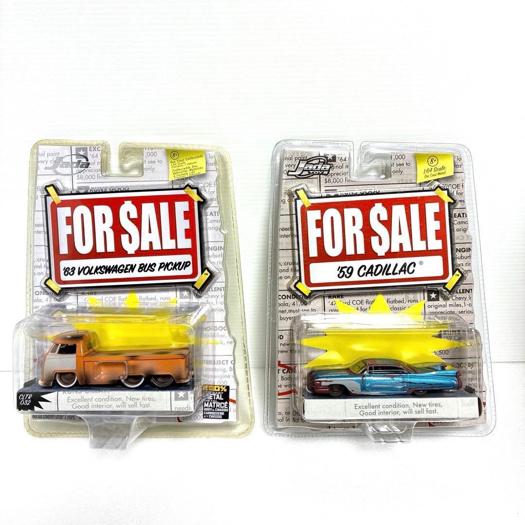 ジェイダトイズ キャディラック&ワーゲン バス 2台【未開封品】