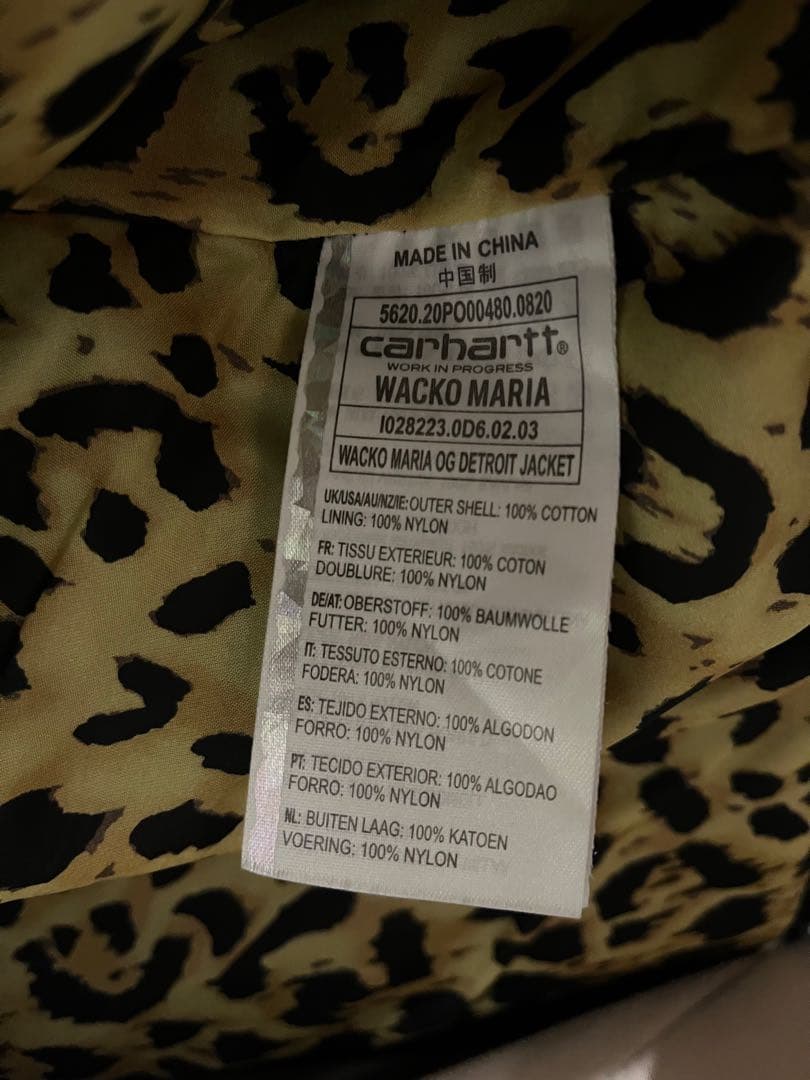 Wacko Maria Carhartt Detroit Jacket Sサイズ