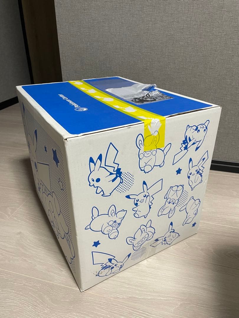 ピカピカボックス　2025