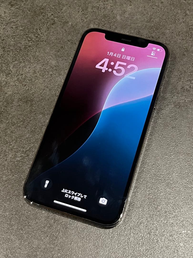 【美品】iPhone 12 ProMAX グレー SIMフリー