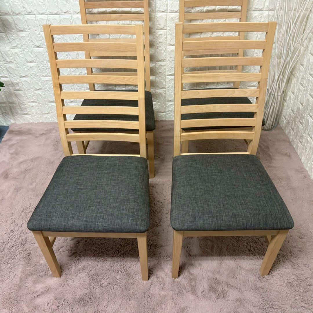 都内23区送料無料✨タマリビング✨ダイニングテーブル5点セット